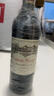 凱隆世家（Chateau Calon Segur）正牌干紅葡萄酒2003年750ml 進(jìn)口紅酒七夕禮物名酒送人冰袋配送 曬單實(shí)拍圖