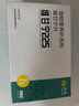 禾爍寵物犬貓維倍血50ml/維甘寧30片/咪尿通/ 維甘寧225mg30片 曬單實(shí)拍圖