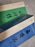 水滸傳（2023出版，人民文學(xué)出版社版本為底本，全本未刪減，邀請專(zhuān)家撰寫(xiě)注釋及閱讀提要，增加7萬(wàn)余字附加值，極大方便讀者對圖書(shū)的賞讀與品悟）   曬單實(shí)拍圖