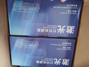 喜瑞適用聯(lián)想CS2410硒鼓Lenovo CS2410dn激光打印機粉盒碳粉盒聯(lián)想2410硒鼓墨盒 【大容量】LD2410四色套裝硒鼓/帶芯片 曬單實(shí)拍圖