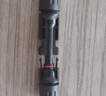 萬特弗 mc4光伏連接器1000V接頭鉗子1500V太陽能電池板插頭防水光伏組件 【50套】（1000V/30A） 高質(zhì)款 曬單實(shí)拍圖