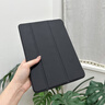 威頓【熱銷百萬丨官配1:1】iPad11/10/9保護(hù)殼2025新款mini7/air6平板pro保護(hù)套全包防摔防彎適用蘋果 【蘋果黑】MFi質(zhì)量認(rèn)證丨親膚耐臟材質(zhì)丨全包防抗摔 iPad7/8/9代【 曬單實(shí)拍圖