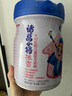 完達(dá)山（wondersun）諸葛小將添資腦動(dòng)力兒童成長(zhǎng)配方奶粉750克4段奶粉（3周歲以上） 曬單實(shí)拍圖