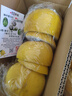 黃皮青皮12斤去甲醛新鮮柚子皮去味新房除甲醛泡水新車(chē)袪味神器 5.5斤 整個(gè)柚子【小果】油包香味濃 曬單實(shí)拍圖
