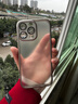閃魔【自帶鏡頭膜】適用蘋(píng)果15promax手機殼iphone15pro保護套 鏡頭全包磨砂防指紋高端鎏金防摔殼男女 【原色鈦】帶鏡頭膜 | 輕奢鎏金 iPhone15ProMax 曬單實(shí)拍圖