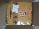 飲臺盛唐時(shí)代 53度 純糧醬香白酒 茅臺鎮商務(wù)用酒  高檔禮盒 500ml*1 53%vol 500mL 1瓶 曬單實(shí)拍圖