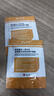 EKETek小綠瓶綠罐緊塑淡紋eket護(hù)理膜細(xì)毛孔膠原膜敷料元超 5支裝 買3送2 曬單實(shí)拍圖
