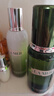 Iamer海藍之迷修護精萃水150ml護膚品精華水乳套裝禮盒節(jié)日禮物 水乳cp】275ml帶禮盒 曬單實拍圖