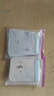 冰雪木棉少女內(nèi)褲女童三角褲7A抗菌棉質(zhì)青春發(fā)育期中高腰初高中生蠶絲短褲 曬單實拍圖