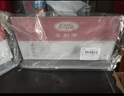 易利豐 會(huì)議牌桌牌t型席卡架強(qiáng)磁臺(tái)簽亞克力臺(tái)卡磁鐵立式座位牌桌簽架塑料磁性臺(tái)牌橫座簽牌席位卡桌卡 曬單實(shí)拍圖