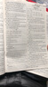 2025版四川名校練考試卷真題圈初中七八年級(jí)上冊(cè)下冊(cè)同步單元期中期末考試真題測(cè)試卷語文數(shù)學(xué)英語物理人教北師教科版四川成都名校真題試卷 七年級(jí)下冊(cè)英語人教版 曬單實(shí)拍圖