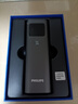 飛利浦（PHILIPS）充電寶140W快充電能柱雙向快充27000毫安時(shí)大容量移動(dòng)戶(hù)外儲能電源適用于蘋(píng)果小米華為平板筆記本 曬單實(shí)拍圖