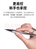 卞卡（BINCA VIDOU）進擊晴彩眼線筆  纖細顯色不易暈染初學(xué)者新手 七夕情人節(jié)禮物 LC02濃郁咖0.55ml（新款） 曬單實拍圖