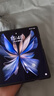 vivo X Fold2 2K+ E6 120Hz折疊巨幕  第二代驍龍8 5G  二手手機 弦影黑【建議購買碎屏險】 12GB+256GB 99新 曬單實拍圖