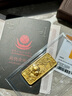中國黃金 Au9999國寶金兔年生肖金條 20g 曬單實(shí)拍圖