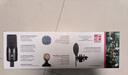 SE X1S VP 大振膜電容麥克風(fēng)專業(yè)錄音配音K歌有聲小說(shuō)音月電臺(tái)主播音話筒 sE X1S VP標(biāo)配+話筒線+支架 曬單實(shí)拍圖