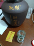甑緣青稞酒52度純糧食白酒封壇原漿高度壇裝十斤大壇整箱青海純糧固態(tài) 52%vol 5L 1壇 曬單實(shí)拍圖