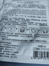 色娜娜【超值爆款】隱形面膜面膜海藻洋甘菊面膜SN8019 【發(fā)3片】抗皺面膜25g 曬單實(shí)拍圖