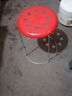 愛(ài)派森加厚塑料鋼筋凳子皮凳子鐵圓凳子收納凳圓凳時(shí)尚成人凳鐵凳地毯凳 45公分八孔紅（三把起發(fā) ） 曬單實(shí)拍圖