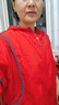 2025新款夏季冰絲防曬衣女款薄款拉風(fēng)涼爽防曬服休閑短外套上衣 酒紅色 【防曬衣】 M 【建議90-105斤】 曬單實(shí)拍圖