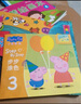 小豬佩奇繪本涂色書(shū)幼兒園趣味圖畫(huà)本兒童畫(huà)筆涂鴉填色畫(huà)畫(huà)3-6歲生日禮物  小豬佩奇步步涂色套裝 曬單實(shí)拍圖