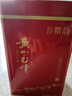 谷徽韻茶葉綠茶新茶黃山毛峰特級罐裝250g安徽雨前春茶自己送長(cháng)輩 黃山毛峰新茶特級250g*1罐 曬單實(shí)拍圖
