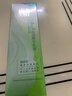 百雀羚乳液女水嫩倍現(xiàn)精華乳補(bǔ)水保濕滋潤(rùn)清爽面部水乳護(hù)膚品官方旗 乳液【100g】 曬單實(shí)拍圖