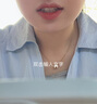 愛馬仕（HERMES）項鏈女Mini Pop H吊墜琺瑯項鏈女士 送女友老婆生七夕情人節(jié)禮物 白色琺瑯/黃金色 曬單實拍圖