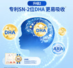 唯爾普思【6罐裝】嬰幼兒配方羊奶粉1段750克（0-6個月適用） 曬單實拍圖