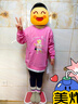 Classic Teddy精典泰迪女童套裝兒童衛(wèi)衣打底褲兩件套中大童休閑秋裝 粉色 130 曬單實(shí)拍圖