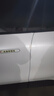SEIWA日本汽車(chē)車(chē)門(mén)防撞條車(chē)身裝飾件防撞貼用品緩沖防刮保護隱形防護 白色一盒（4個(gè)） 曬單實(shí)拍圖