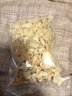珊耳婆婆東北當年白木耳干貨小碗耳白背木耳無(wú)根白玉木耳東北特產(chǎn) 東北農家白玉木耳100克 曬單實(shí)拍圖