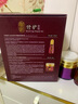 老中醫(yī)御齡修護(hù)套盒 男女士精華液肌底液護(hù)膚套裝密集修護(hù)緊致細(xì)膩肌膚 精華液35ml+肌底液50ml 曬單實(shí)拍圖