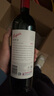 奔富（Penfolds）寇蘭山 麥克斯 bin系列 澳洲干紅酒葡萄酒 西拉赤霞珠 原瓶進(jìn)口 奔富bin2 干紅葡萄酒 750mL 1瓶 曬單實(shí)拍圖
