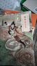 榆林窟藝術(shù) 曬單實拍圖