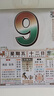 2025年宋韶光日歷運(yùn)程通勝日歷蛇年擇吉手撕老黃歷婚嫁娶家用掛墻式掛歷一天一頁傳統(tǒng)手撕日歷萬年歷 單色16K中號(hào)【19*26cm】 曬單實(shí)拍圖