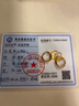 秀如珠寶黃金耳環(huán)女螺紋耳圈999足金5G工藝時(shí)尚氣質(zhì)車(chē)花耳釘禮物 一對(約2克 多退少補) 曬單實(shí)拍圖