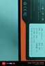 壹號本OneXPlayer 游俠X1Pro 三合一平板電腦 10.95英寸 AMD AI9 HX370出差便攜商務(wù)辦公娛樂(lè )AI二合一 游俠X1PRO AMD AI 370+顯卡塢2號 64G+2TB 曬單實(shí)拍圖