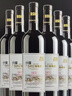 鳳冠山丹鳳傳統紅葡萄酒750ml*6瓶整箱裝 甜葡萄酒紅酒甜味紅酒甜型甜紅 佳釀傳統甜紅 750ml*6瓶 曬單實(shí)拍圖