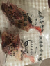 散養5年老鴿子新鮮現殺正宗3年鴿子農家乳鴿農村土鴿肉燉湯老鴿子 當天現殺/每只保留（鴿心肝胗） (5年老鴿2只)每只凈重0.8-1.2斤 曬單實(shí)拍圖