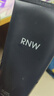 如薇（RNW）男士水乳控油護(hù)膚品禮盒套裝爽膚水乳液洗面奶保濕補(bǔ)水 曬單實(shí)拍圖