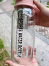 JCZS德國大容量玻璃杯耐高溫防摔桶水壺茶水分離外出帶吸管雙飲杯 -白色  750ml 曬單實拍圖