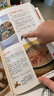 【當(dāng)當(dāng) 正版書籍】1000種養(yǎng)生藥膳（巧用藥膳妙養(yǎng)生！養(yǎng)生選好膳，好膳養(yǎng)萬家）湯膳藥膳食譜 食療大全 減肥瘦身藥膳60種/中國藥膳精選中醫(yī)保健養(yǎng)生書籍暢銷書 家庭醫(yī)藥書典籍 曬單實(shí)拍圖