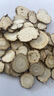 養年華白芷 250克 不熏硫白芷干片 足齡肉厚味濃 新貨 煲湯香料泡茶 曬單實(shí)拍圖