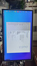JIOONE品牌一體機(jī)電腦19-27英寸13代酷睿AMD四核游戲電競(jìng)直播設(shè)計(jì)辦公商用企業(yè)家用網(wǎng)課炒股 10》22英寸 N5095 16G 512G固態(tài) 曬單實(shí)拍圖