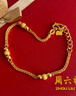 周六福足金999黃金手鏈女金珠串珠AA072461約5.59g16+2cm七夕禮物計價 曬單實拍圖