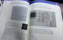 【官方包郵】單片機(jī)原理及應(yīng)用 C51編程+Proteus仿真 張毅剛 第三版 第3版 高等教育出版社 十二五普通高等教育本科規(guī)劃教材 曬單實(shí)拍圖