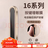rurihai【2個(gè)裝】適用蘋果16按鍵貼拍照保護(hù)膜iPhone16ProMax靈動(dòng)相機(jī)側(cè)邊16plus按鈕旁邊貼膜 蘋果16全系列【增強(qiáng)觸控丨不卡殼】黑色-2個(gè)裝 蘋果16/Pro/Max/Plus 曬單實(shí)拍圖
