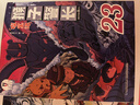 寶寶巴士圖書(shū)猴子警長(cháng)探案記6歲+ 兒童偵探懸疑推理小說(shuō)1-2年紀小學(xué)生趣味冒險讀物注音版課外閱讀生日禮物黑色星期五 猴子警長(cháng)探案記23 曬單實(shí)拍圖
