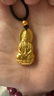 蒂蔻（Tico）黃金觀(guān)音吊墜本命年觀(guān)音菩薩古法金項(xiàng)鏈平安扣掛墜生日禮物 金重14.6g（多退少補(bǔ)） 曬單實(shí)拍圖